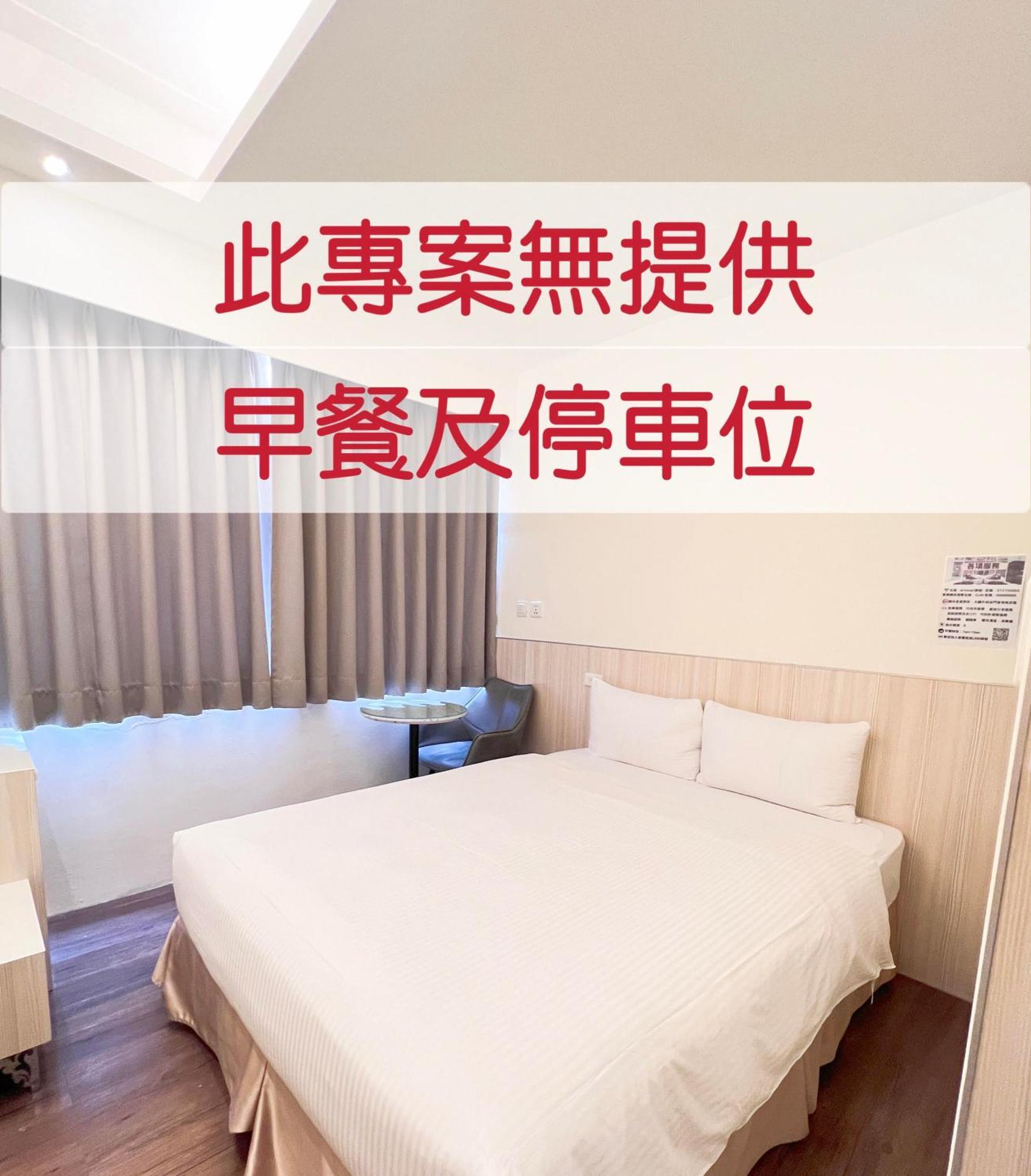 M Hotel Каосюн Екстериор снимка