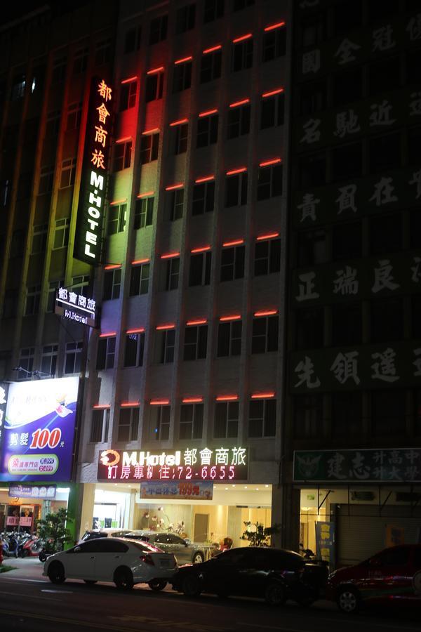 M Hotel Каосюн Екстериор снимка